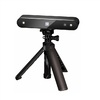 3D сканер RangeVision Neopoint (с поворотным столом TS и RV 3D Studio) - «globural.ru» - Брянск