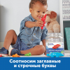 Англоязычное пособие "Кроко-Азбука" - «globural.ru» - Брянск