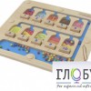 Панель "1-10 - магнитный счет" - «globural.ru» - Брянск
