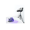 3D сканер RangeVision PRO II  - «globural.ru» - Брянск