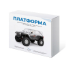 Набор для сборки автомодели Платформа - «globural.ru» - Брянск