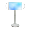 Мобильная панель Mobiscreen EON 32" - «globural.ru» - Брянск