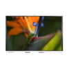 Интерактивный комплекс Geckotouch ​​​​​​​65RK - «globural.ru» - Брянск