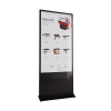 Интерактивный сенсорный киоск Nova 55" - «globural.ru» - Брянск