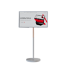 Интерактивная панель Slim 32" - «globural.ru» - Брянск