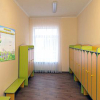 Стенд "Группа Колокольчик" - «globural.ru» - Брянск