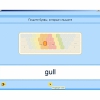 Английский язык. Освоение клавиатуры - «globural.ru» - Брянск