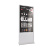 Интерактивный сенсорный киоск Nova 55" - «globural.ru» - Брянск
