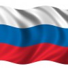 Флаг России - «globural.ru» - Брянск