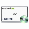 Интерактивная панель 86" (Android)  - «globural.ru» - Брянск