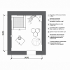 Комплект оборудования для сенсорной комнаты 10.5 м² - «globural.ru» - Брянск