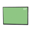 Интерактивная панель "Smart School Board 65" - «globural.ru» - Брянск