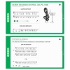 Сольфеджио. 1 класс - «globural.ru» - Брянск