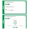 Сольфеджио. 6 класс - «globural.ru» - Брянск