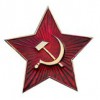 Кокарда - «globural.ru» - Брянск