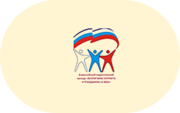 Патриотическое воспитание - «globural.ru» - Брянск