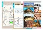 Плакаты, таблицы, слайд-комплекты, транспаранты для кабинета технологии. Мальчики - «globural.ru» - Брянск