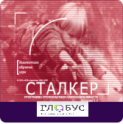 Профилактика вредных привычек - «globural.ru» - Брянск