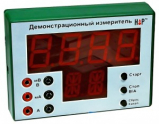 Программно-аппаратный цифровой измерительный комплекс - «globural.ru» - Брянск