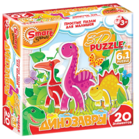 Комплект развивающих игр 3-5 лет. 3D пазл - «globural.ru» - Брянск