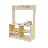 Магазин из коллекции «НЕГА» (желтый) - «globural.ru» - Брянск