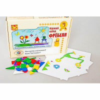 Игровой набор Фребеля "Конструктор плоскостной-2" (Серия "Эксперимент") - «globural.ru» - Брянск