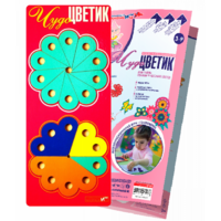 Логическая игра-конструктор "Чудо-Цветик 1" - «globural.ru» - Брянск