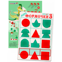 Эталонный конструктор "Логоформочки 3" - «globural.ru» - Брянск