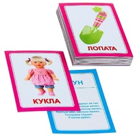 Логопедка "Л" (логопедические карточки) - «globural.ru» - Брянск