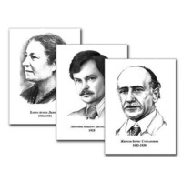 Портреты детских писателей (30 штук, А3) - «globural.ru» - Брянск
