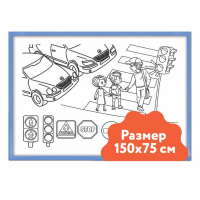 Настенный модуль «Раскраска - 75х150» - «globural.ru» - Брянск