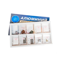 Коллекция "Алюминий" (вариант 2) - «globural.ru» - Брянск