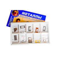 Коллекция "Металлы" (вариант 2) - «globural.ru» - Брянск