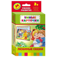 Карточки Домана "Любимые сказки" - «globural.ru» - Брянск