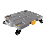 Мобильная платформа для учебных наборов и цифровых лабораторных комплексов SenseDisc - «globural.ru» - Брянск