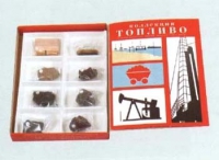 Коллекция "Топливо" (вариант 1) - «globural.ru» - Брянск