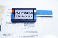 Видеоувеличитель портативный Compact+ HD - «globural.ru» - Брянск