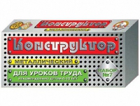 Конструктор металлический №7 (для уроков труда) 148 элементов - «globural.ru» - Брянск
