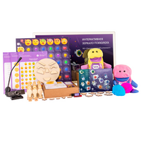 Интерактивное зеркало психолога 28,8" с ПО “Эмоциональный интеллект” и Комплектом игр для развития эмоционально-волевой сферы (без ПК) - «globural.ru» - Брянск