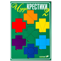 Настольная игра "Чудо-Крестики 2" - «globural.ru» - Брянск