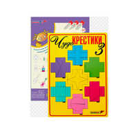 Логическая игра "Чудо-Крестики 3" - «globural.ru» - Брянск