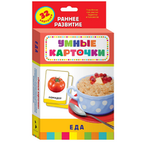 Карточки Домана "Еда" - «globural.ru» - Брянск