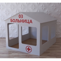 Детский игровой домик «Поликлиника» - «globural.ru» - Брянск