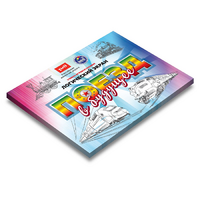 Развивающий планшет "Логический экран" - «globural.ru» - Брянск