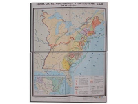 Учебная карта "Война за независимость и образование США (1775-1783) 1240*940 мм" (матовое, 2-стороннее лам.) - «globural.ru» - Брянск