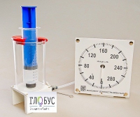 Прибор для изучения газовых законов (с манометром) - «globural.ru» - Брянск