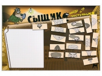 Учебно-развивающий комплект "Сыщик" - «globural.ru» - Брянск