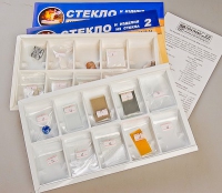 Коллекция "Стекло и изделия из стекла" - «globural.ru» - Брянск