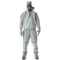 Защитный костюм Л-1 с хранения - «globural.ru» - Брянск