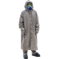 Общевойсковой защитный комплект (ОЗК) новый - «globural.ru» - Брянск